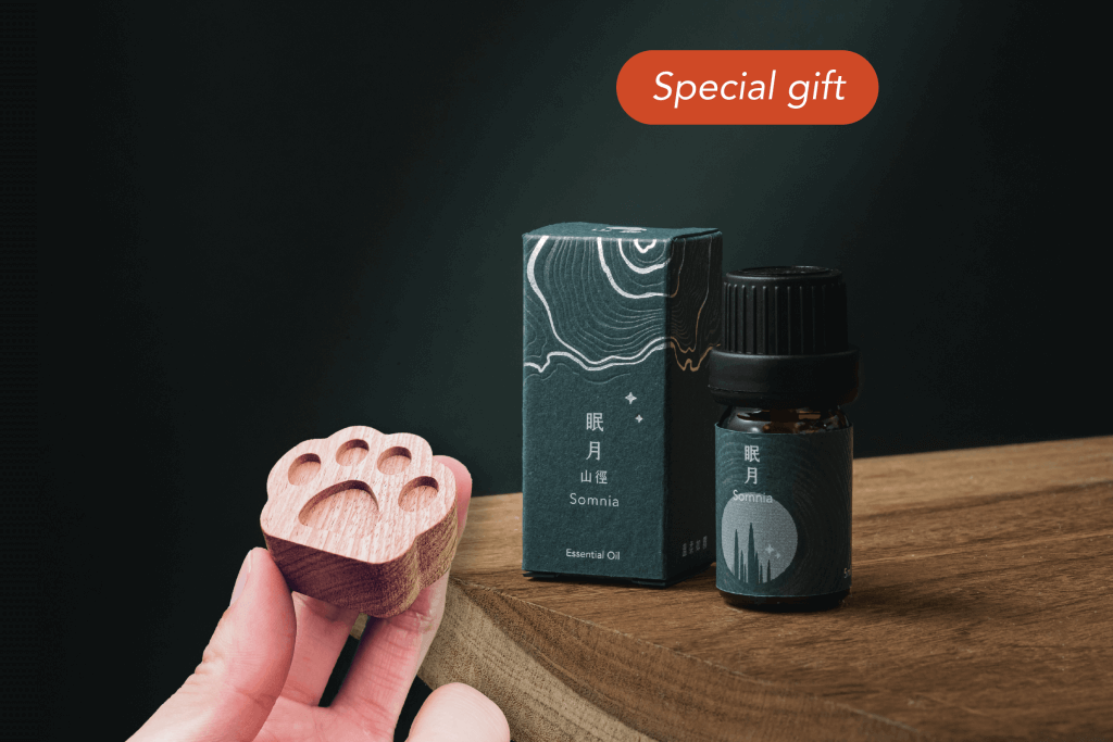 5ml＋貓掌擴香木 活動限定2505 01 1