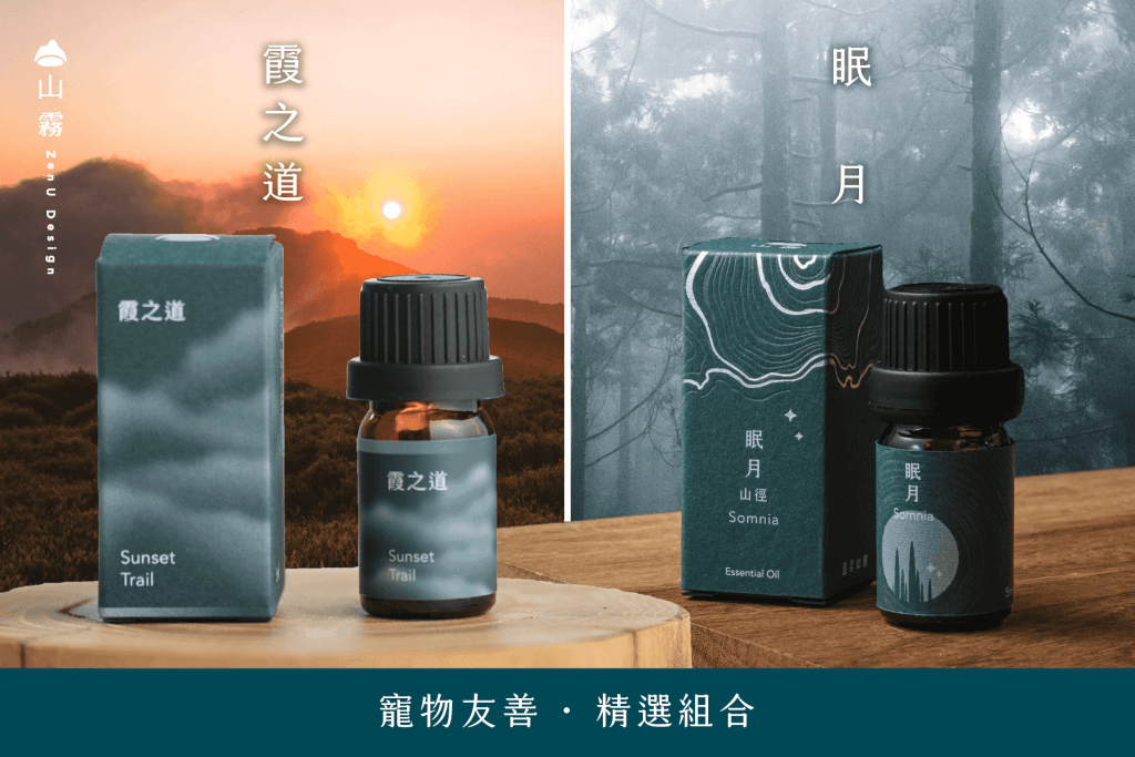 寵物友善套組 Bn 02