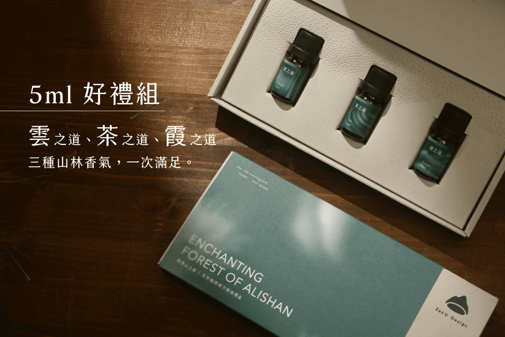 雲茶霞禮盒（3比2）
